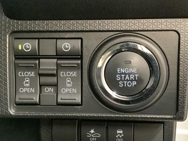 タントカスタムＸ　９インチナビＴＶ　ドラレコ　ＥＴＣ　全方位カメラ１年保証　９インチナビＴＶ　全方位カメラ　ドラレコ　ＥＴＣ　両側電動スライドドア　前後コーナーセンサー　前席シートヒーター　ＵＳＢ接続　Ｂｌｕｅｔｏｏｔｈ　スマートキー　１４インチ純正アルミホイール（兵庫県）の中古車