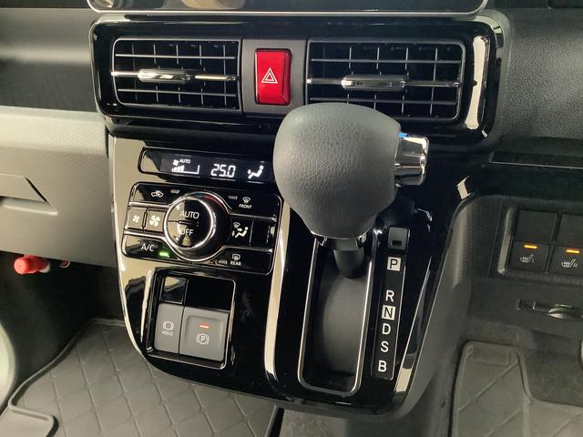 タントカスタムＸ　９インチナビＴＶ　ドラレコ　ＥＴＣ　全方位カメラ１年保証　９インチナビＴＶ　全方位カメラ　ドラレコ　ＥＴＣ　両側電動スライドドア　前後コーナーセンサー　前席シートヒーター　ＵＳＢ接続　Ｂｌｕｅｔｏｏｔｈ　スマートキー　１４インチ純正アルミホイール（兵庫県）の中古車