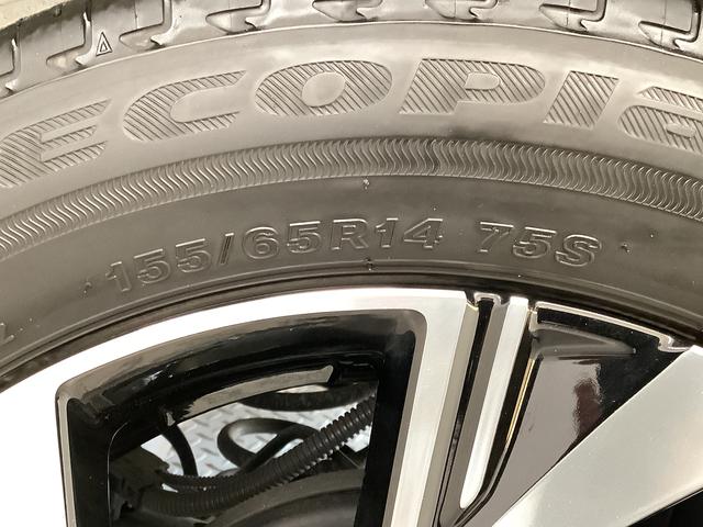 タントカスタムＸ　９インチナビＴＶ　ドラレコ　ＥＴＣ　全方位カメラ１年保証　９インチナビＴＶ　全方位カメラ　ドラレコ　ＥＴＣ　両側電動スライドドア　前後コーナーセンサー　前席シートヒーター　ＵＳＢ接続　Ｂｌｕｅｔｏｏｔｈ　スマートキー　１４インチ純正アルミホイール（兵庫県）の中古車