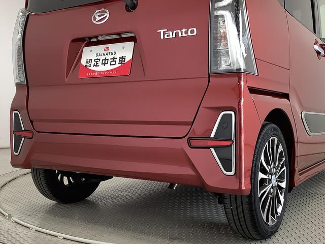 タントカスタムRSセレクション ターボ ワンオーナー 両側電動ドア走行無制限1年保証 両側電動スライドドア ワンオーナー アダプティブクルーズコントロール 前後コーナーセンサー 前席シートヒーター オートマチックハイビーム スマートキー 15インチ純正アルミホイール(兵庫県)の中古車
