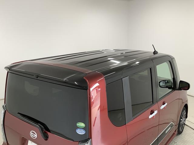 タントカスタムRSセレクション ターボ ワンオーナー 両側電動ドア走行無制限1年保証 両側電動スライドドア ワンオーナー アダプティブクルーズコントロール 前後コーナーセンサー 前席シートヒーター オートマチックハイビーム スマートキー 15インチ純正アルミホイール(兵庫県)の中古車