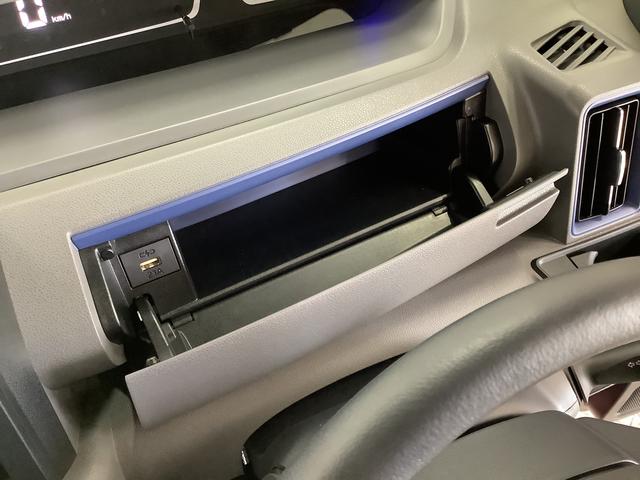 タントカスタムRSセレクション ターボ ワンオーナー 両側電動ドア走行無制限1年保証 両側電動スライドドア ワンオーナー アダプティブクルーズコントロール 前後コーナーセンサー 前席シートヒーター オートマチックハイビーム スマートキー 15インチ純正アルミホイール(兵庫県)の中古車