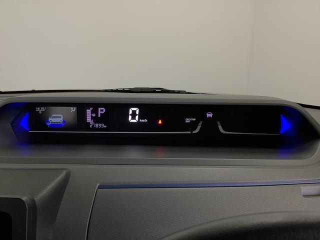 タントカスタムRSセレクション ターボ ワンオーナー 両側電動ドア走行無制限1年保証 両側電動スライドドア ワンオーナー アダプティブクルーズコントロール 前後コーナーセンサー 前席シートヒーター オートマチックハイビーム スマートキー 15インチ純正アルミホイール(兵庫県)の中古車