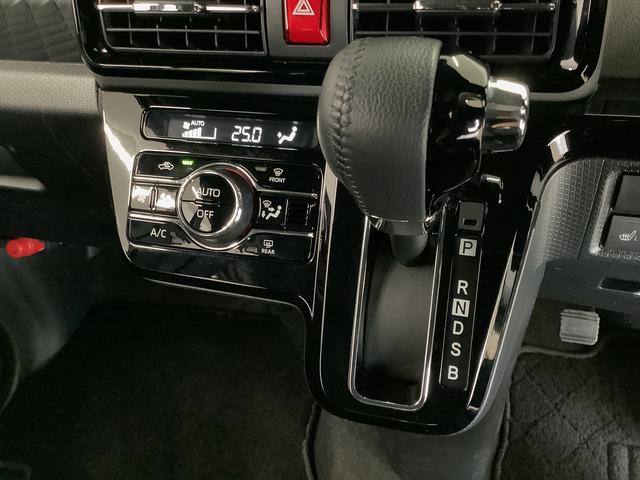 タントカスタムRSセレクション ターボ ワンオーナー 両側電動ドア走行無制限1年保証 両側電動スライドドア ワンオーナー アダプティブクルーズコントロール 前後コーナーセンサー 前席シートヒーター オートマチックハイビーム スマートキー 15インチ純正アルミホイール(兵庫県)の中古車