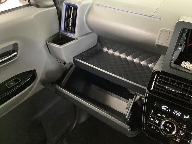 タントカスタムRSセレクション ターボ ワンオーナー 両側電動ドア走行無制限1年保証 両側電動スライドドア ワンオーナー アダプティブクルーズコントロール 前後コーナーセンサー 前席シートヒーター オートマチックハイビーム スマートキー 15インチ純正アルミホイール(兵庫県)の中古車