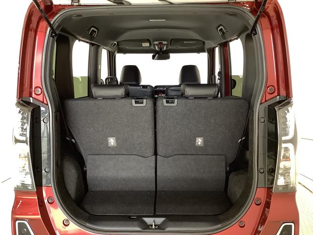 タントカスタムRSセレクション ターボ ワンオーナー 両側電動ドア走行無制限1年保証 両側電動スライドドア ワンオーナー アダプティブクルーズコントロール 前後コーナーセンサー 前席シートヒーター オートマチックハイビーム スマートキー 15インチ純正アルミホイール(兵庫県)の中古車