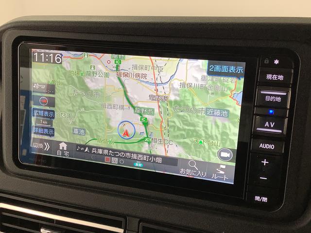 アトレーＲＳ　ターボ　４ＷＤ　ナビ　ドラレコ　ＥＴＣ　バックカメラ１年保証　４ＷＤ　ナビＴＶ　バックカメラ　デジタルインナーミラー　ドラレコ　ＥＴＣ　アダプティブクルーズコントロール　両側電動スライドドア　前後コーナーセンサー　ＵＳＢ接続　オーバーヘッドネット付（兵庫県）の中古車