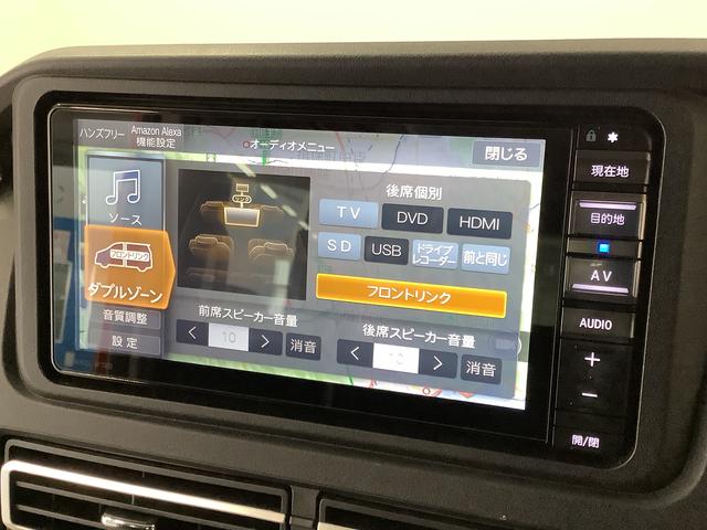 アトレーＲＳ　ターボ　４ＷＤ　ナビ　ドラレコ　ＥＴＣ　バックカメラ１年保証　４ＷＤ　ナビＴＶ　バックカメラ　デジタルインナーミラー　ドラレコ　ＥＴＣ　アダプティブクルーズコントロール　両側電動スライドドア　前後コーナーセンサー　ＵＳＢ接続　オーバーヘッドネット付（兵庫県）の中古車