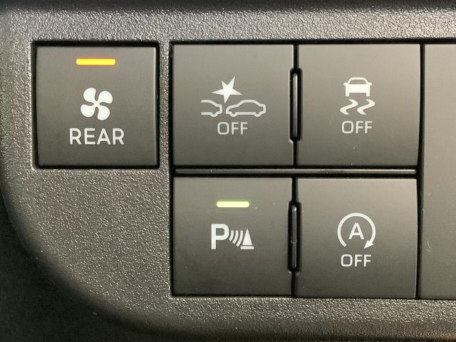 アトレーＲＳ　ターボ　４ＷＤ　ナビ　ドラレコ　ＥＴＣ　バックカメラ１年保証　４ＷＤ　ナビＴＶ　バックカメラ　デジタルインナーミラー　ドラレコ　ＥＴＣ　アダプティブクルーズコントロール　両側電動スライドドア　前後コーナーセンサー　ＵＳＢ接続　オーバーヘッドネット付（兵庫県）の中古車