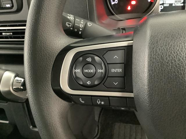 アトレーＲＳ　ターボ　４ＷＤ　ナビ　ドラレコ　ＥＴＣ　バックカメラ１年保証　４ＷＤ　ナビＴＶ　バックカメラ　デジタルインナーミラー　ドラレコ　ＥＴＣ　アダプティブクルーズコントロール　両側電動スライドドア　前後コーナーセンサー　ＵＳＢ接続　オーバーヘッドネット付（兵庫県）の中古車