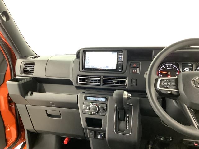 アトレーＲＳ　ターボ　４ＷＤ　ナビ　ドラレコ　ＥＴＣ　バックカメラ１年保証　４ＷＤ　ナビＴＶ　バックカメラ　デジタルインナーミラー　ドラレコ　ＥＴＣ　アダプティブクルーズコントロール　両側電動スライドドア　前後コーナーセンサー　ＵＳＢ接続　オーバーヘッドネット付（兵庫県）の中古車