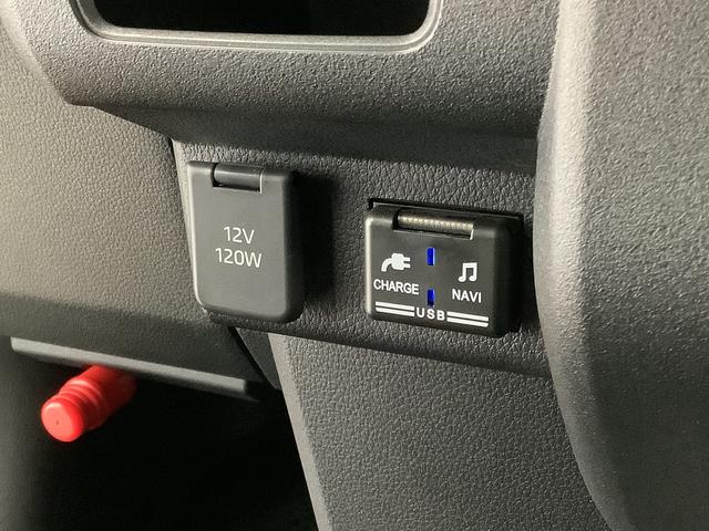 アトレーＲＳ　ターボ　４ＷＤ　ナビ　ドラレコ　ＥＴＣ　バックカメラ１年保証　４ＷＤ　ナビＴＶ　バックカメラ　デジタルインナーミラー　ドラレコ　ＥＴＣ　アダプティブクルーズコントロール　両側電動スライドドア　前後コーナーセンサー　ＵＳＢ接続　オーバーヘッドネット付（兵庫県）の中古車