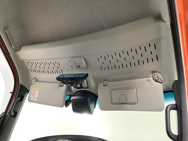 アトレーＲＳ　ターボ　４ＷＤ　ナビ　ドラレコ　ＥＴＣ　バックカメラ１年保証　４ＷＤ　ナビＴＶ　バックカメラ　デジタルインナーミラー　ドラレコ　ＥＴＣ　アダプティブクルーズコントロール　両側電動スライドドア　前後コーナーセンサー　ＵＳＢ接続　オーバーヘッドネット付（兵庫県）の中古車