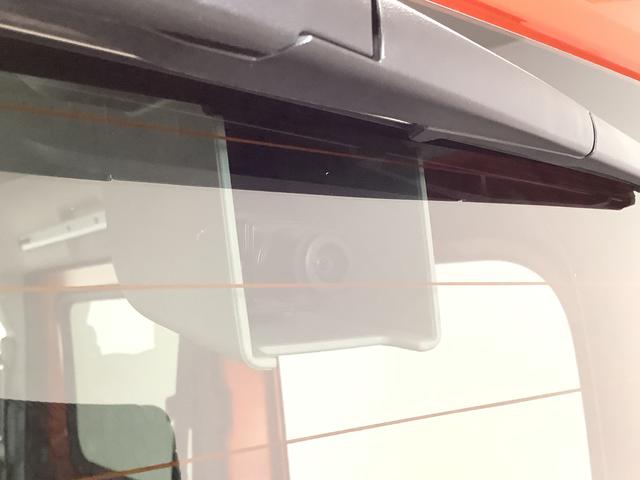 アトレーＲＳ　ターボ　４ＷＤ　ナビ　ドラレコ　ＥＴＣ　バックカメラ１年保証　４ＷＤ　ナビＴＶ　バックカメラ　デジタルインナーミラー　ドラレコ　ＥＴＣ　アダプティブクルーズコントロール　両側電動スライドドア　前後コーナーセンサー　ＵＳＢ接続　オーバーヘッドネット付（兵庫県）の中古車