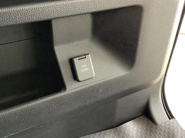 アトレーＲＳ　ターボ　４ＷＤ　ナビ　ドラレコ　ＥＴＣ　バックカメラ１年保証　４ＷＤ　ナビＴＶ　バックカメラ　デジタルインナーミラー　ドラレコ　ＥＴＣ　アダプティブクルーズコントロール　両側電動スライドドア　前後コーナーセンサー　ＵＳＢ接続　オーバーヘッドネット付（兵庫県）の中古車