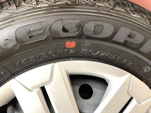 アトレーＲＳ　ターボ　４ＷＤ　ナビ　ドラレコ　ＥＴＣ　バックカメラ１年保証　４ＷＤ　ナビＴＶ　バックカメラ　デジタルインナーミラー　ドラレコ　ＥＴＣ　アダプティブクルーズコントロール　両側電動スライドドア　前後コーナーセンサー　ＵＳＢ接続　オーバーヘッドネット付（兵庫県）の中古車