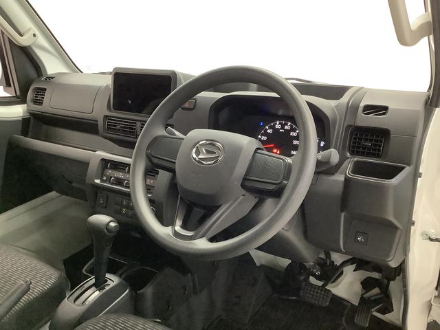 ハイゼットトラックＥＸＴ　ＣＶＴ　前後コーナーセンサー　３方開　荷台作業灯走行無制限１年保証　前後コーナーセンサー　ＣＶＴ車　３方開　荷台作業灯　オートマチックハイビーム　アイドリングストップ　プッシュスタート　横滑り防止装置　電動格納ドアミラー　ヘッドライトレベライザー（兵庫県）の中古車