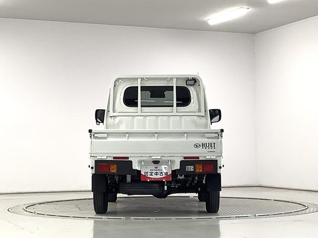 ハイゼットトラックＥＸＴ　ＣＶＴ　前後コーナーセンサー　３方開　荷台作業灯走行無制限１年保証　前後コーナーセンサー　ＣＶＴ車　３方開　荷台作業灯　オートマチックハイビーム　アイドリングストップ　プッシュスタート　横滑り防止装置　電動格納ドアミラー　ヘッドライトレベライザー（兵庫県）の中古車