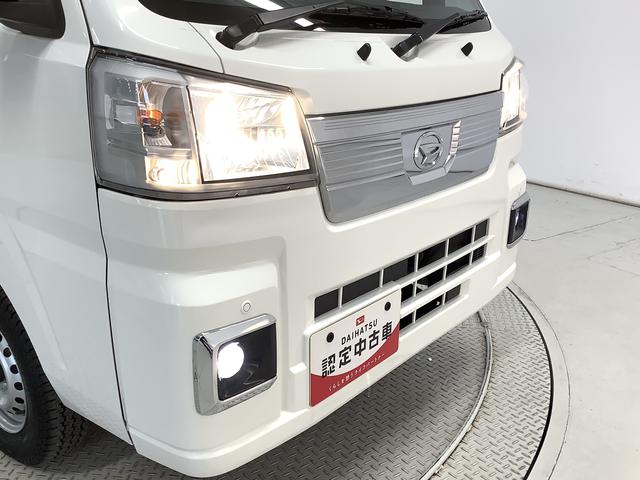 ハイゼットトラックＥＸＴ　ＣＶＴ　前後コーナーセンサー　３方開　荷台作業灯走行無制限１年保証　前後コーナーセンサー　ＣＶＴ車　３方開　荷台作業灯　オートマチックハイビーム　アイドリングストップ　プッシュスタート　横滑り防止装置　電動格納ドアミラー　ヘッドライトレベライザー（兵庫県）の中古車
