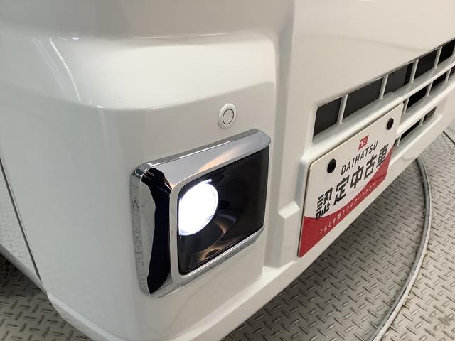 ハイゼットトラックＥＸＴ　ＣＶＴ　前後コーナーセンサー　３方開　荷台作業灯走行無制限１年保証　前後コーナーセンサー　ＣＶＴ車　３方開　荷台作業灯　オートマチックハイビーム　アイドリングストップ　プッシュスタート　横滑り防止装置　電動格納ドアミラー　ヘッドライトレベライザー（兵庫県）の中古車