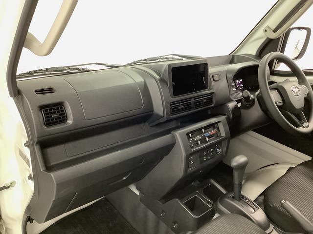 ハイゼットトラックＥＸＴ　ＣＶＴ　前後コーナーセンサー　３方開　荷台作業灯走行無制限１年保証　前後コーナーセンサー　ＣＶＴ車　３方開　荷台作業灯　オートマチックハイビーム　アイドリングストップ　プッシュスタート　横滑り防止装置　電動格納ドアミラー　ヘッドライトレベライザー（兵庫県）の中古車