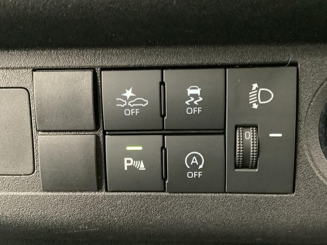 ハイゼットトラックＥＸＴ　ＣＶＴ　前後コーナーセンサー　３方開　荷台作業灯走行無制限１年保証　前後コーナーセンサー　ＣＶＴ車　３方開　荷台作業灯　オートマチックハイビーム　アイドリングストップ　プッシュスタート　横滑り防止装置　電動格納ドアミラー　ヘッドライトレベライザー（兵庫県）の中古車