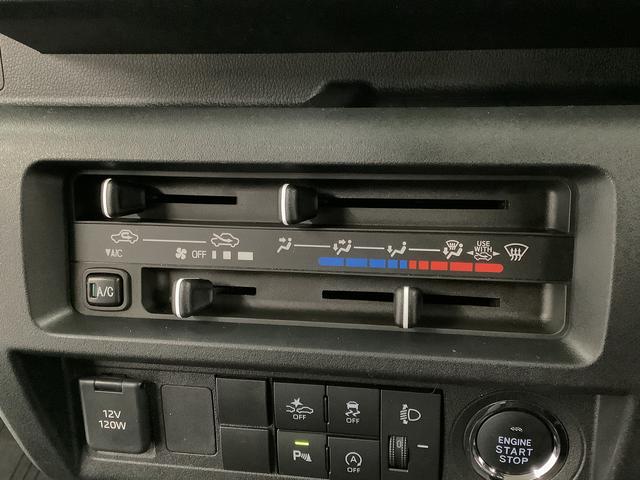 ハイゼットトラックＥＸＴ　ＣＶＴ　前後コーナーセンサー　３方開　荷台作業灯走行無制限１年保証　前後コーナーセンサー　ＣＶＴ車　３方開　荷台作業灯　オートマチックハイビーム　アイドリングストップ　プッシュスタート　横滑り防止装置　電動格納ドアミラー　ヘッドライトレベライザー（兵庫県）の中古車