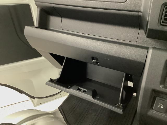 ハイゼットトラックＥＸＴ　ＣＶＴ　前後コーナーセンサー　３方開　荷台作業灯走行無制限１年保証　前後コーナーセンサー　ＣＶＴ車　３方開　荷台作業灯　オートマチックハイビーム　アイドリングストップ　プッシュスタート　横滑り防止装置　電動格納ドアミラー　ヘッドライトレベライザー（兵庫県）の中古車