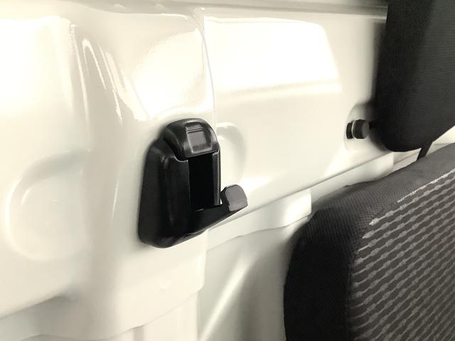 ハイゼットトラックＥＸＴ　ＣＶＴ　前後コーナーセンサー　３方開　荷台作業灯走行無制限１年保証　前後コーナーセンサー　ＣＶＴ車　３方開　荷台作業灯　オートマチックハイビーム　アイドリングストップ　プッシュスタート　横滑り防止装置　電動格納ドアミラー　ヘッドライトレベライザー（兵庫県）の中古車