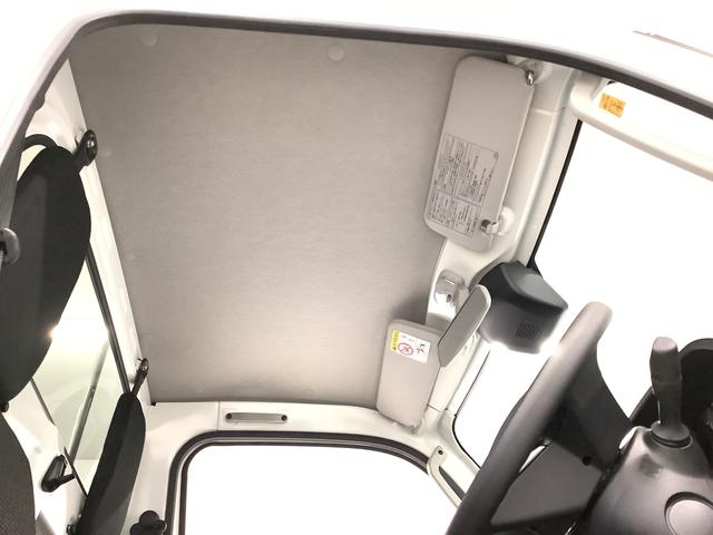 ハイゼットトラックＥＸＴ　ＣＶＴ　前後コーナーセンサー　３方開　荷台作業灯走行無制限１年保証　前後コーナーセンサー　ＣＶＴ車　３方開　荷台作業灯　オートマチックハイビーム　アイドリングストップ　プッシュスタート　横滑り防止装置　電動格納ドアミラー　ヘッドライトレベライザー（兵庫県）の中古車