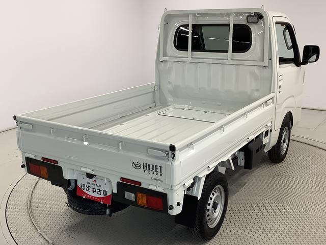 ハイゼットトラックＥＸＴ　ＣＶＴ　前後コーナーセンサー　３方開　荷台作業灯走行無制限１年保証　前後コーナーセンサー　ＣＶＴ車　３方開　荷台作業灯　オートマチックハイビーム　アイドリングストップ　プッシュスタート　横滑り防止装置　電動格納ドアミラー　ヘッドライトレベライザー（兵庫県）の中古車