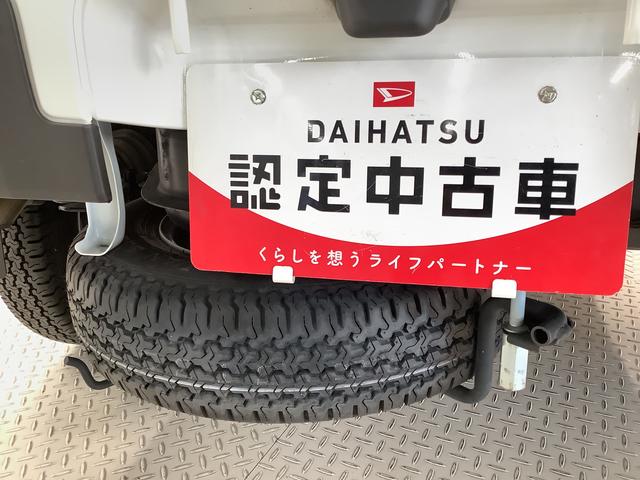 ハイゼットトラックＥＸＴ　ＣＶＴ　前後コーナーセンサー　３方開　荷台作業灯走行無制限１年保証　前後コーナーセンサー　ＣＶＴ車　３方開　荷台作業灯　オートマチックハイビーム　アイドリングストップ　プッシュスタート　横滑り防止装置　電動格納ドアミラー　ヘッドライトレベライザー（兵庫県）の中古車