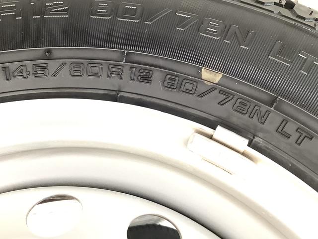 ハイゼットトラックＥＸＴ　ＣＶＴ　前後コーナーセンサー　３方開　荷台作業灯走行無制限１年保証　前後コーナーセンサー　ＣＶＴ車　３方開　荷台作業灯　オートマチックハイビーム　アイドリングストップ　プッシュスタート　横滑り防止装置　電動格納ドアミラー　ヘッドライトレベライザー（兵庫県）の中古車