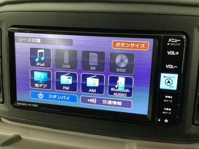 ミライースX リミテッドSAIII 4WD ワンオーナー ナビ ETC1年保証 4WD ワンオーナー ナビTV ドラレコ ETC バックカメラ 前後コーナーセンサー DVD USB接続 Bluetooth オートマチックハイビーム LEDヘッドライト キーレスエントリー(兵庫県)の中古車