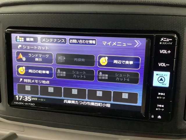 ミライースX リミテッドSAIII 4WD ワンオーナー ナビ ETC1年保証 4WD ワンオーナー ナビTV ドラレコ ETC バックカメラ 前後コーナーセンサー DVD USB接続 Bluetooth オートマチックハイビーム LEDヘッドライト キーレスエントリー(兵庫県)の中古車