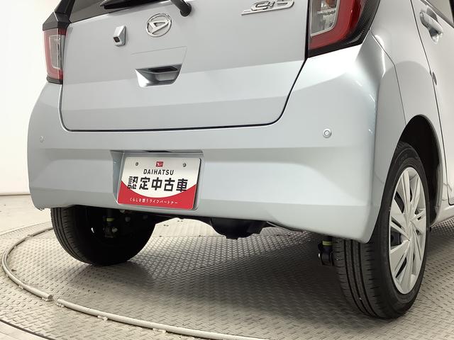 ミライースX リミテッドSAIII 4WD ワンオーナー ナビ ETC1年保証 4WD ワンオーナー ナビTV ドラレコ ETC バックカメラ 前後コーナーセンサー DVD USB接続 Bluetooth オートマチックハイビーム LEDヘッドライト キーレスエントリー(兵庫県)の中古車