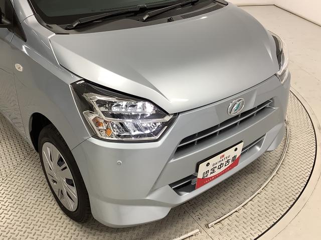 ミライースX リミテッドSAIII 4WD ワンオーナー ナビ ETC1年保証 4WD ワンオーナー ナビTV ドラレコ ETC バックカメラ 前後コーナーセンサー DVD USB接続 Bluetooth オートマチックハイビーム LEDヘッドライト キーレスエントリー(兵庫県)の中古車