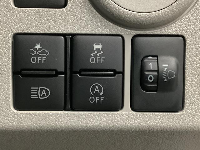 ミライースX リミテッドSAIII 4WD ワンオーナー ナビ ETC1年保証 4WD ワンオーナー ナビTV ドラレコ ETC バックカメラ 前後コーナーセンサー DVD USB接続 Bluetooth オートマチックハイビーム LEDヘッドライト キーレスエントリー(兵庫県)の中古車