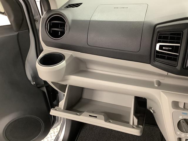 ミライースX リミテッドSAIII 4WD ワンオーナー ナビ ETC1年保証 4WD ワンオーナー ナビTV ドラレコ ETC バックカメラ 前後コーナーセンサー DVD USB接続 Bluetooth オートマチックハイビーム LEDヘッドライト キーレスエントリー(兵庫県)の中古車