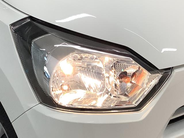 ミライースＬ　雹害車両　横滑り防止装置　キーレスエントリー雹害車両　１年保証　アイドリングストップ　キーレスエントリー　横滑り防止装置　オートライト　ヘッドライトレベライザー　アクセサリーソケット　インパネシフト　インフォーメーションディスプレイ（兵庫県）の中古車