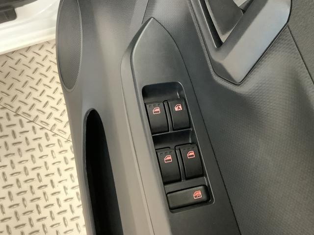 ミライースＬ　雹害車両　横滑り防止装置　キーレスエントリー雹害車両　１年保証　アイドリングストップ　キーレスエントリー　横滑り防止装置　オートライト　ヘッドライトレベライザー　アクセサリーソケット　インパネシフト　インフォーメーションディスプレイ（兵庫県）の中古車