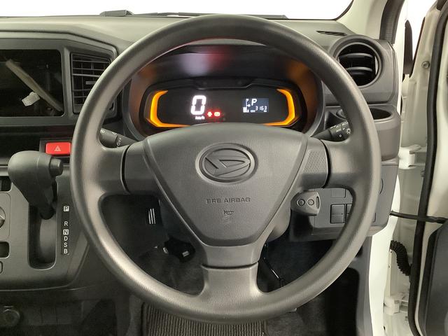 ミライースＬ　雹害車両　横滑り防止装置　キーレスエントリー雹害車両　１年保証　アイドリングストップ　キーレスエントリー　横滑り防止装置　オートライト　ヘッドライトレベライザー　アクセサリーソケット　インパネシフト　インフォーメーションディスプレイ（兵庫県）の中古車