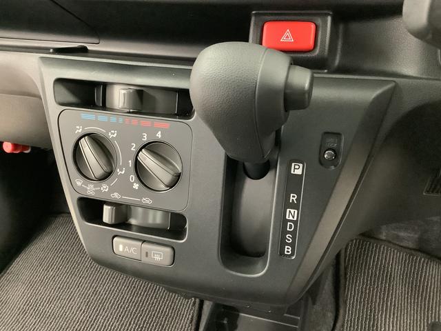 ミライースＬ　雹害車両　横滑り防止装置　キーレスエントリー雹害車両　１年保証　アイドリングストップ　キーレスエントリー　横滑り防止装置　オートライト　ヘッドライトレベライザー　アクセサリーソケット　インパネシフト　インフォーメーションディスプレイ（兵庫県）の中古車