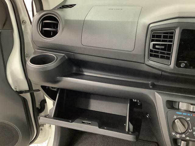 ミライースＬ　雹害車両　横滑り防止装置　キーレスエントリー雹害車両　１年保証　アイドリングストップ　キーレスエントリー　横滑り防止装置　オートライト　ヘッドライトレベライザー　アクセサリーソケット　インパネシフト　インフォーメーションディスプレイ（兵庫県）の中古車