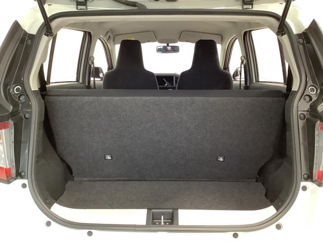 ミライースＬ　雹害車両　横滑り防止装置　キーレスエントリー雹害車両　１年保証　アイドリングストップ　キーレスエントリー　横滑り防止装置　オートライト　ヘッドライトレベライザー　アクセサリーソケット　インパネシフト　インフォーメーションディスプレイ（兵庫県）の中古車