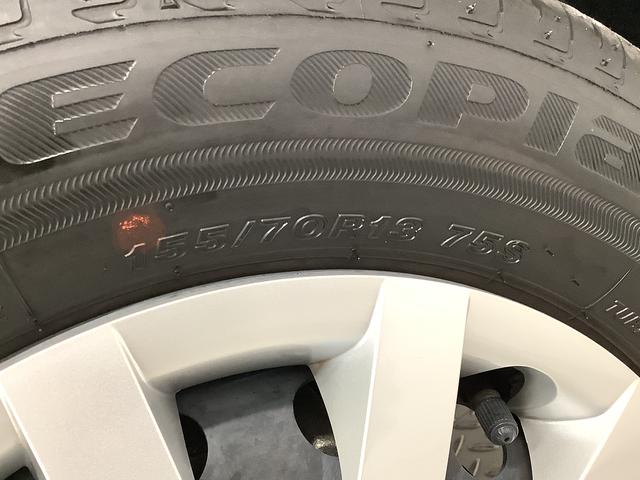 ミライースＬ　雹害車両　横滑り防止装置　キーレスエントリー雹害車両　１年保証　アイドリングストップ　キーレスエントリー　横滑り防止装置　オートライト　ヘッドライトレベライザー　アクセサリーソケット　インパネシフト　インフォーメーションディスプレイ（兵庫県）の中古車