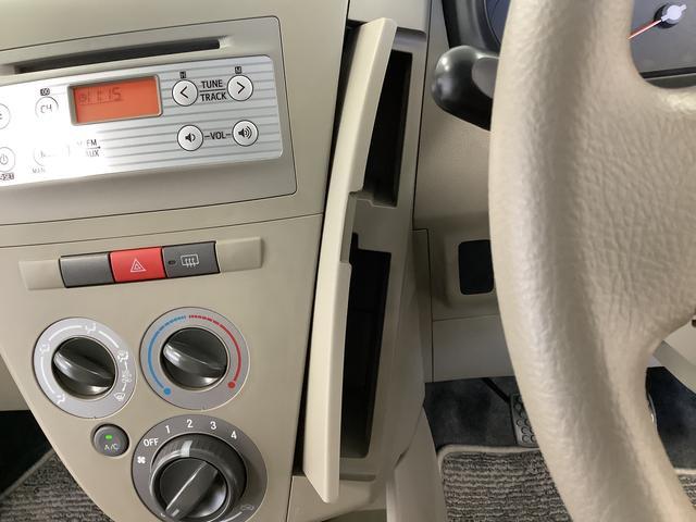 ミラＸスペシャル　５ＭＴ　ＣＤオーディオ　キーレスエントリー走行無制限１年保証　キーレスエントリー　ＣＤオーディオ　ＭＴ車　ドアバイザー　ヘッドライトレベライザー　アクセサリーソケット　マニュアルエアコン　テンパータイヤ　衝突安全ボディ　助手席エアバック（兵庫県）の中古車