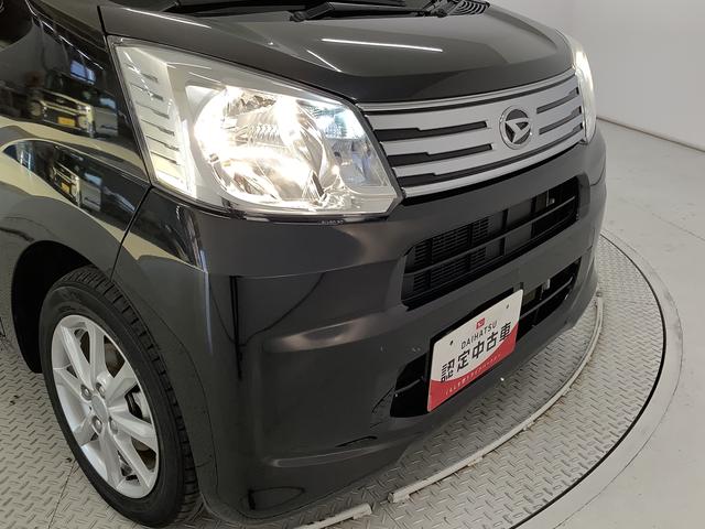 ムーヴＸターボ　ＳＡIII　４ＷＤ　ＥＴＣ　運転席シートヒーター走行無制限１年保証　運転席シートヒーター　４ＷＤ　ＥＴＣ　オートマチックハイビーム　アイドリングストップ　プッシュスタート　横滑り防止装置　オートライト　オートエアコン　１４インチ純正アルミホイール（兵庫県）の中古車