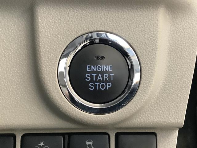 ムーヴＸターボ　ＳＡIII　４ＷＤ　ＥＴＣ　運転席シートヒーター走行無制限１年保証　運転席シートヒーター　４ＷＤ　ＥＴＣ　オートマチックハイビーム　アイドリングストップ　プッシュスタート　横滑り防止装置　オートライト　オートエアコン　１４インチ純正アルミホイール（兵庫県）の中古車