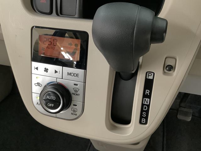 ムーヴＸターボ　ＳＡIII　４ＷＤ　ＥＴＣ　運転席シートヒーター走行無制限１年保証　運転席シートヒーター　４ＷＤ　ＥＴＣ　オートマチックハイビーム　アイドリングストップ　プッシュスタート　横滑り防止装置　オートライト　オートエアコン　１４インチ純正アルミホイール（兵庫県）の中古車